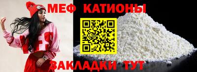 экстази Будённовск