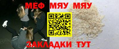 круглые Бузулук