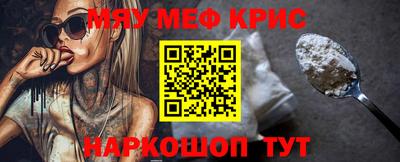 круглые Бузулук