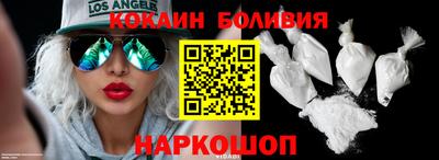 экстази Будённовск