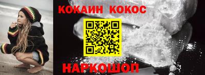 экстази Будённовск