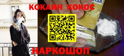 круглые Бузулук