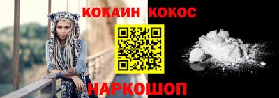 экстази Будённовск