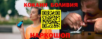 прущая мука Бугуруслан