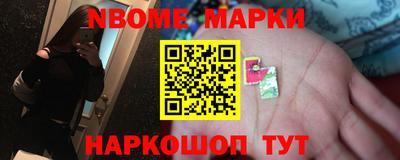 экстази Будённовск