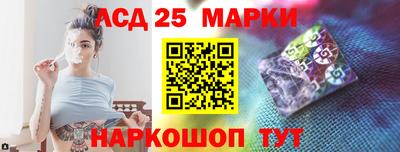 экстази Будённовск