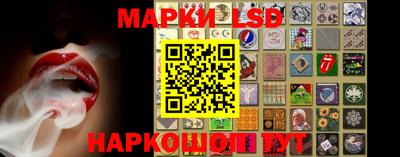 круглые Бузулук