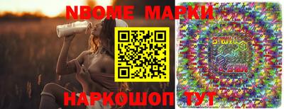экстази Будённовск