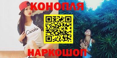 прущая мука Бугуруслан