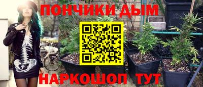 прущая мука Бугуруслан