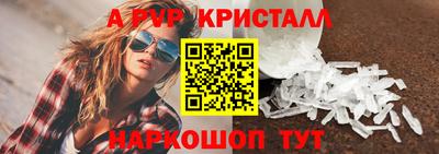 экстази Будённовск