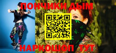 круглые Бузулук