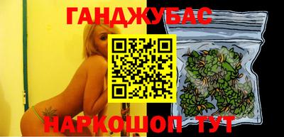 экстази Будённовск