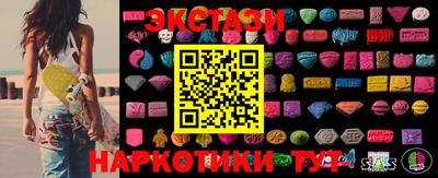 прущая мука Бугуруслан