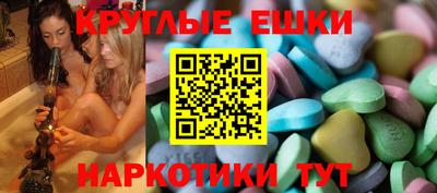 прущая мука Бугуруслан
