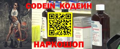 круглые Бузулук