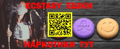 кокаин колумбия Кингисепп