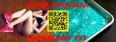круглые Бузулук