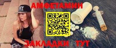 экстази Будённовск