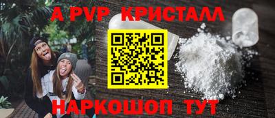 экстази Будённовск