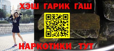 экстази Будённовск