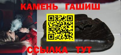 круглые Бузулук