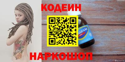 экстази Будённовск