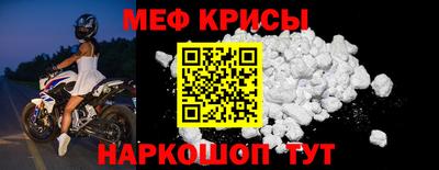 круглые Бузулук